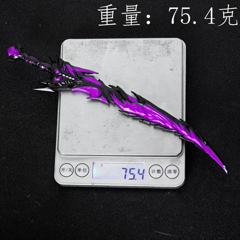 和平精英周边弗拉迪尾刺道具合金武器22CM全金属模型儿童玩具包邮|undefined