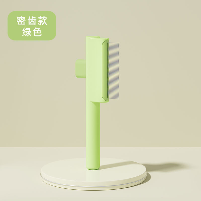 (촘촘한 톱니형) 녹색