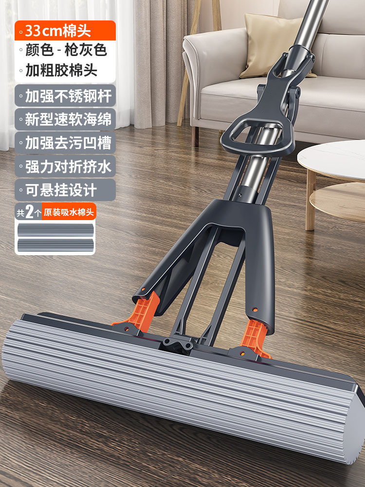 건 애쉬 28cm [물 짜기용 4중 날개] 두꺼운 스펀지 걸레 헤드 2개 + 정밀 스테인레스 스틸 막대