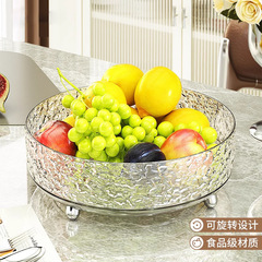 Light luxury fruit plate, home living room coffee table, fruit plate, rotating dry fruit plate, new high-end candy and snack display plate