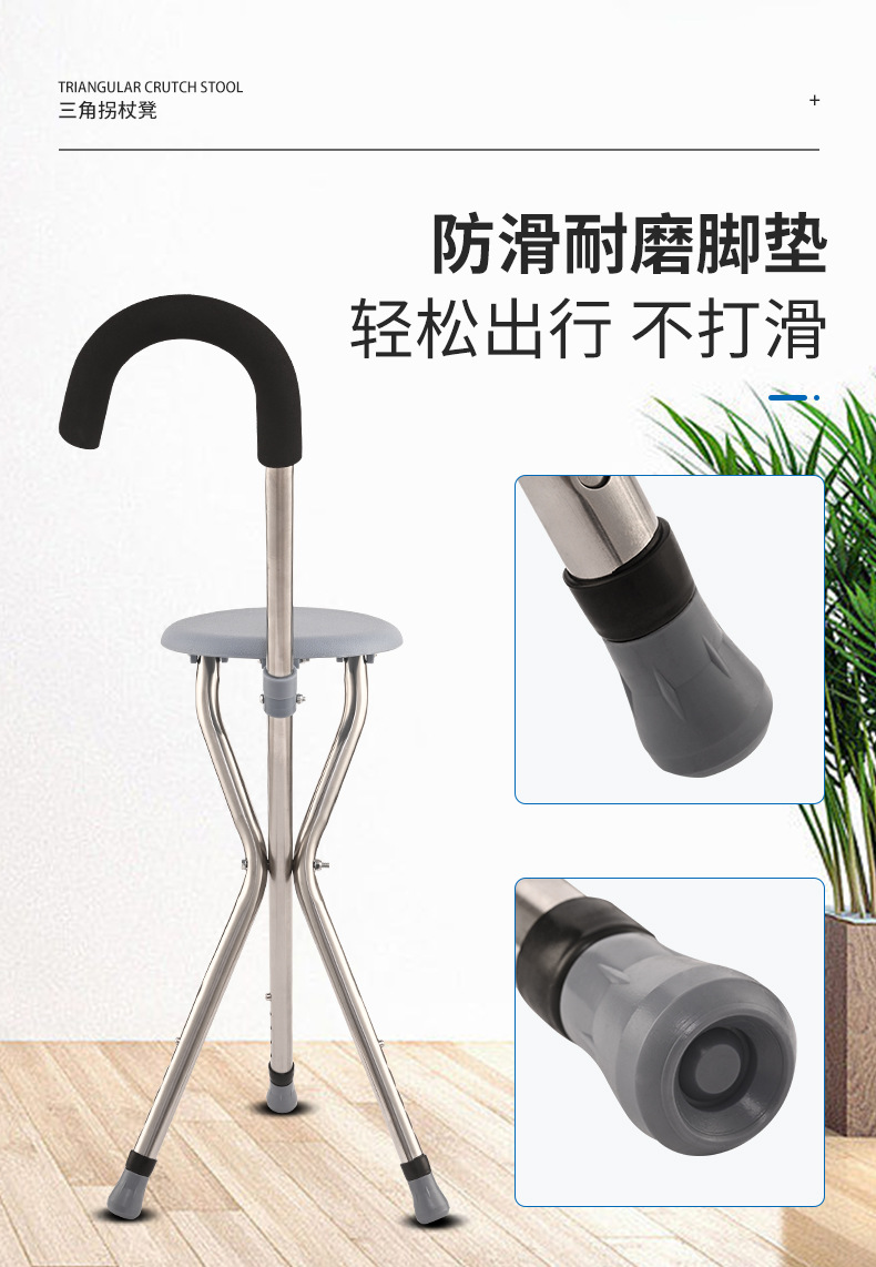 详情页_05