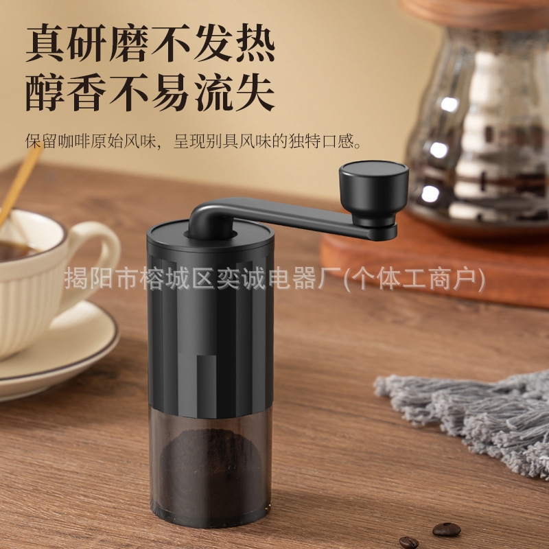 Cross-Border Grinder for Grinding Powder, Household Hand-Cranked Bean Grinder, Integrated Coffee Grinder, Electric Portable Coffee Machine Wholesale Cross-Border Grinder for Grinding Powder, Household Hand-Cranked Bean Grinder, Integrated Coffee Grinder, Electric Portable Coffee Machine Wholesale