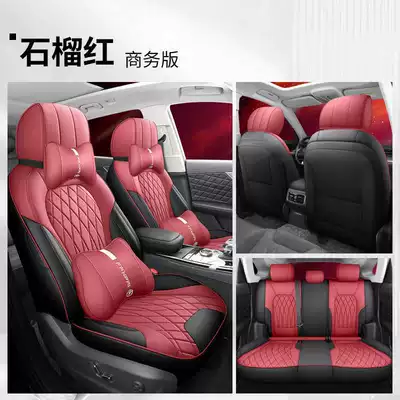Seat Covers, Full Coverage for All | Modelə uyğun (Original) oturacaq örtükləri - pomegranate-red-business-edition-note-model-year