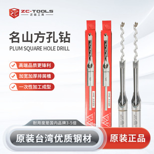 ԭ�b̨����ɽľ��������^���荷�����оɳ����_����������