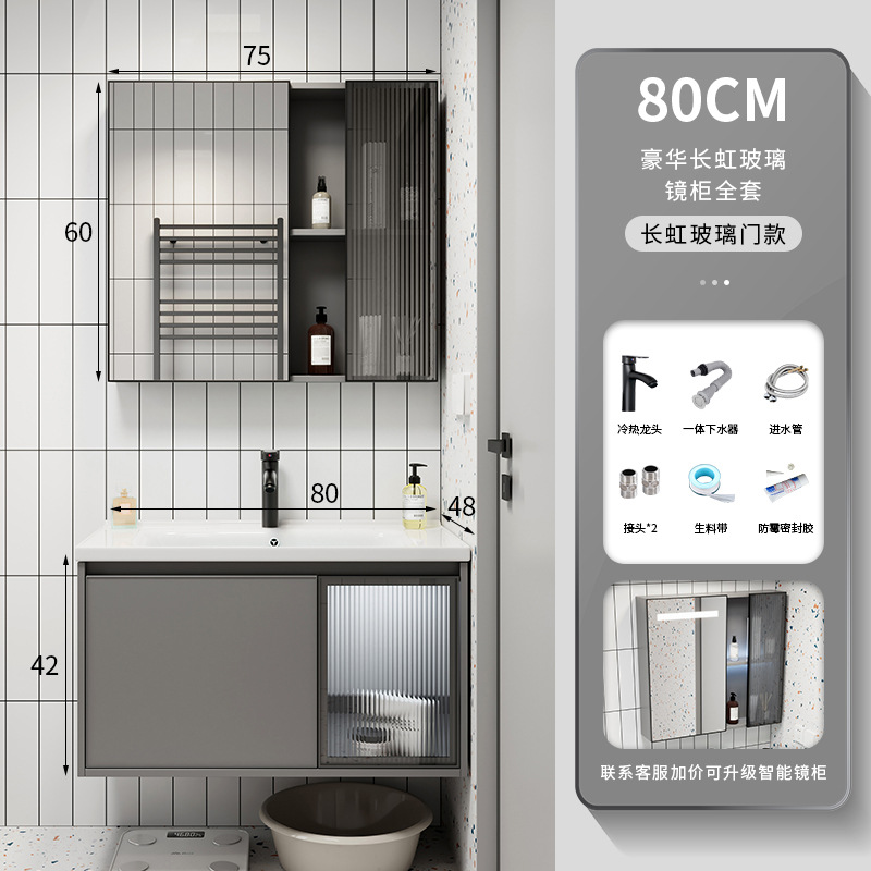 Luz de lujo espacio de aleación de aluminio baño gabinete de baño lavabo combinación roca placa lavabo integrado lavabo piscina