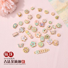 ?�ŷ�����͸���ƽ��������� �ִ����؈��껨���������
