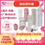亚克力便携定制跨境塑料罐