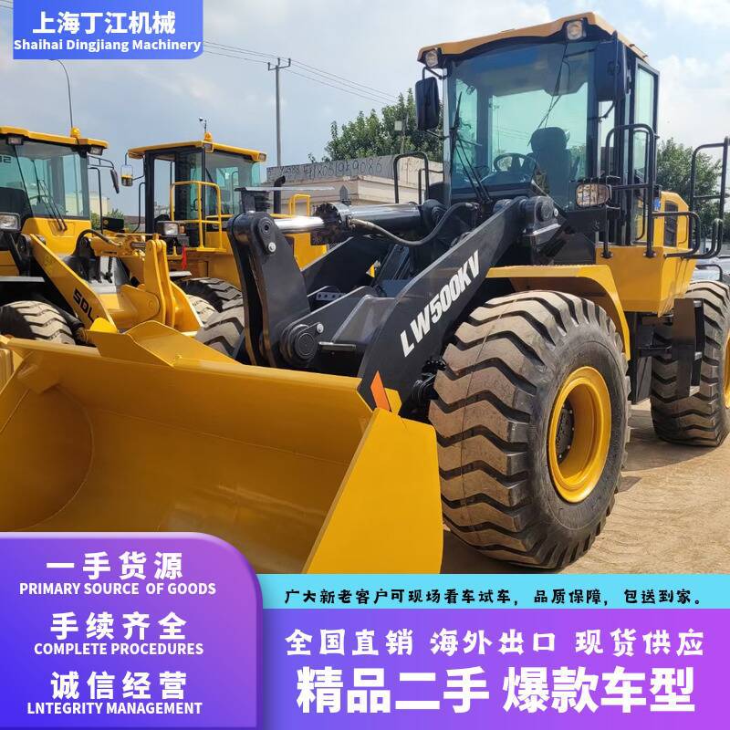 精品XCMG徐工九成新LW500KV装载机 性能良好 可内销外贸 价格优惠