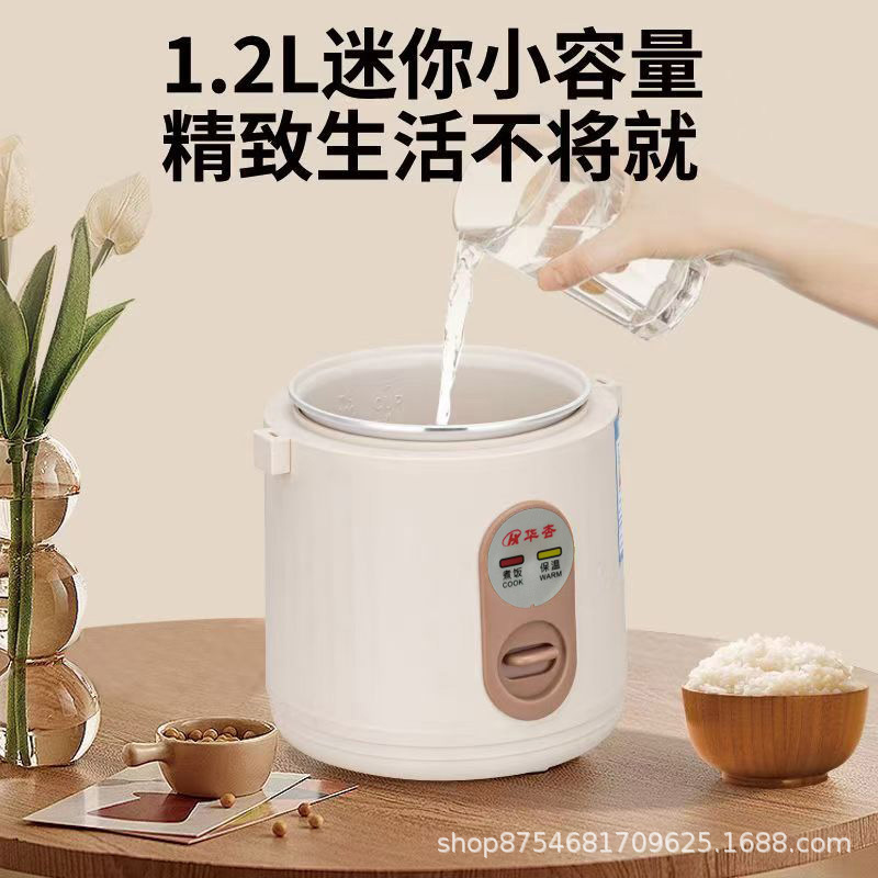 Huaxing 車載炊飯器 ミニカー 12V 小型車 24V 大型トラック 特殊自動運転旅行用炊飯器|undefined