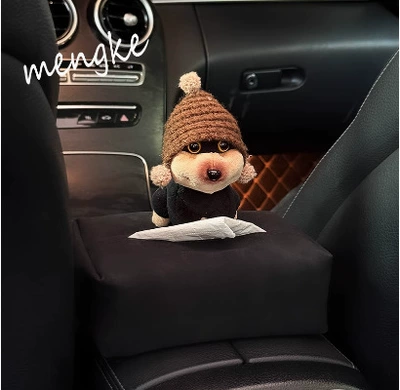 Car tissue box/set: Tissue Box Cute Car - coffee-hat-puppy-tissue-box-armrest-box-vertical