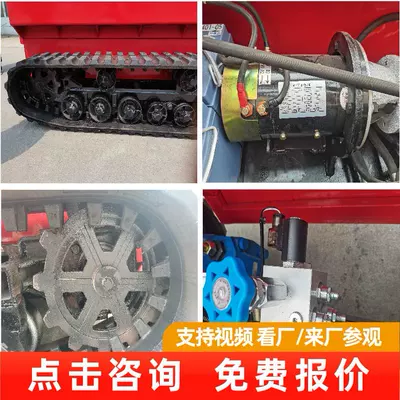 Avtomobil fırlanan platformaları Portable Electric Hydraulic High-Altitude
