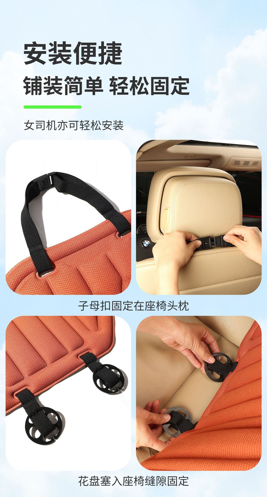 New cross-border seaweed fiber car seat cushion, suitable for all seasons, one-piece design, non-slip and breathable