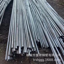 细铁管 空心管外径4mm5mm6mm7mm8mm9mm10mm12mm13mm14mm16mm-70mm