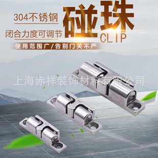 ���T���鿨�� 304���P䓴��T�����T�������T�������陙�T�i���T��