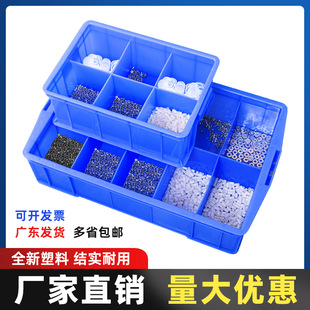 �������D��ָ����ռ{��؛�����Ϻзָ�����𹤾߷����Ӻ�����