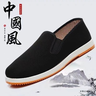 ��Ʒ���洩�����S�ײ�Ь�����eЬ�޲�ܛ�׈A�^ƽ�����s�ٴ�