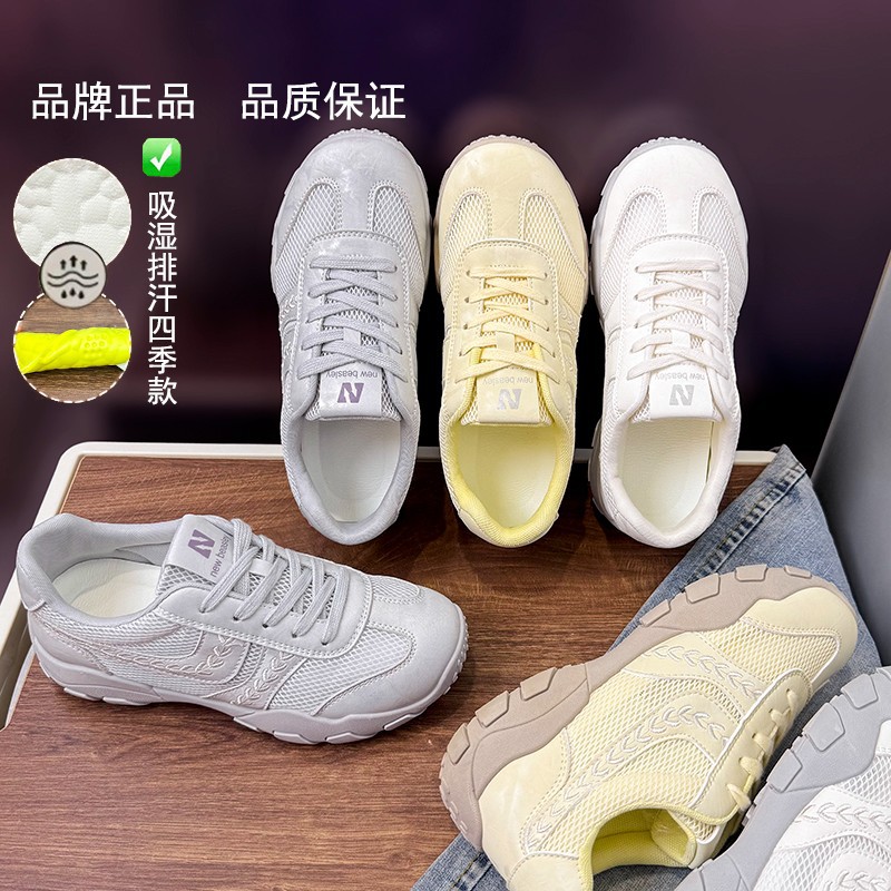2026 verano coreano nuevas zapatillas transpirables de suela suave de mujer zapatillas deportivas casuales versátiles de pies pequeños
