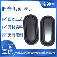 4798�E�A�ܵ��ε������Ĥ ��푼ӏ��������ĤƬ ݗ�������Ӱ�