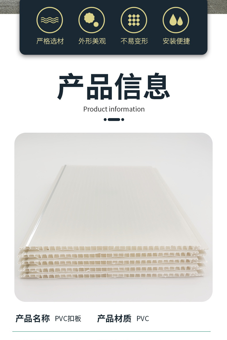 详情1_02