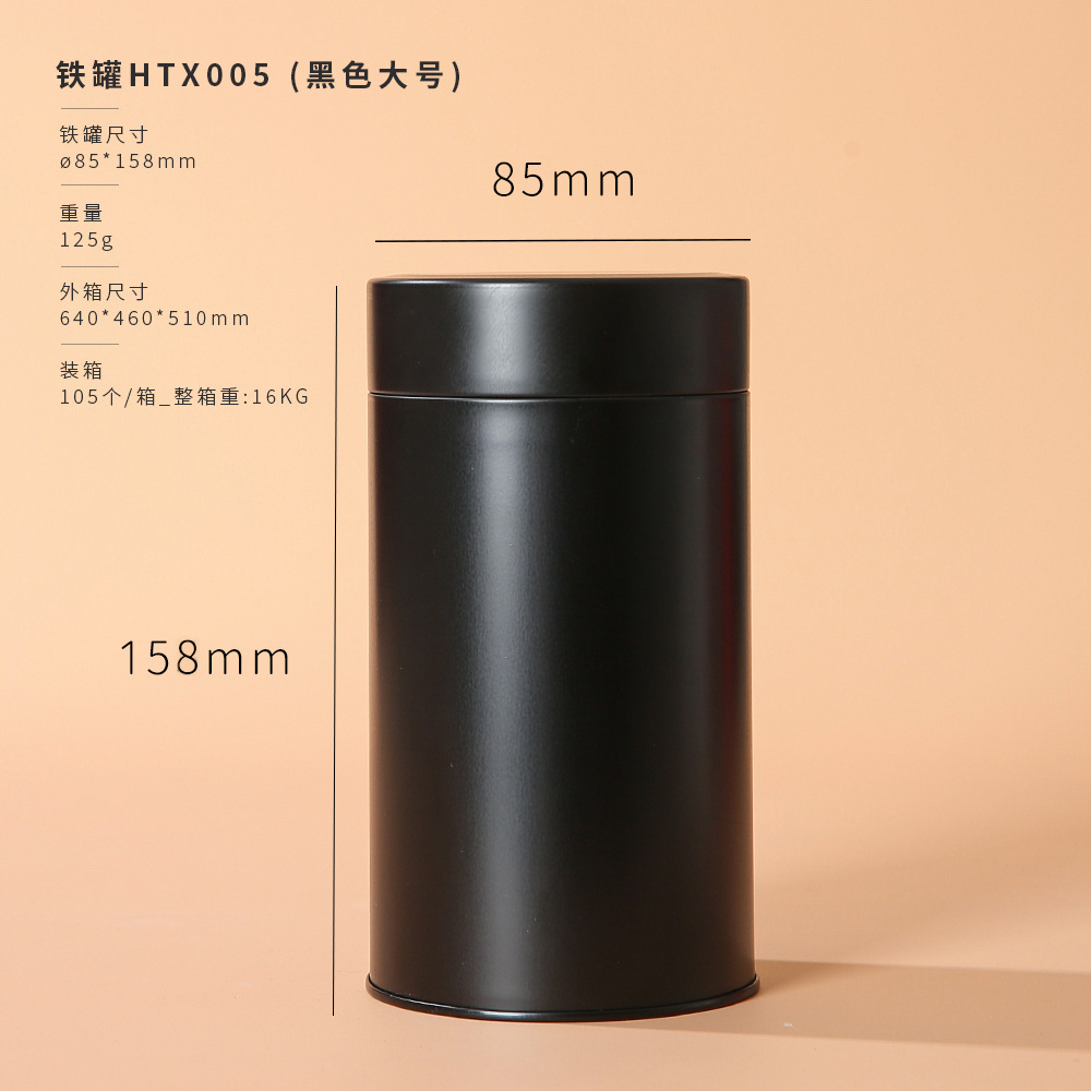 Latas de hierro redondas de té Latas de té selladas a prueba de humedad Té negro Oolong Té negro Té verde Latas de hierro de Taiwán Latas de hierro de un solo racimo en stock