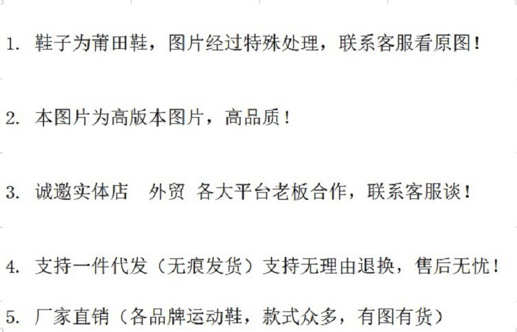 微信图片_20240919163548