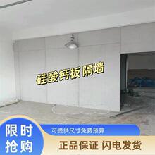 4-30mm�����}��������ܶȹ��}�������oʯ���w�S���������}��