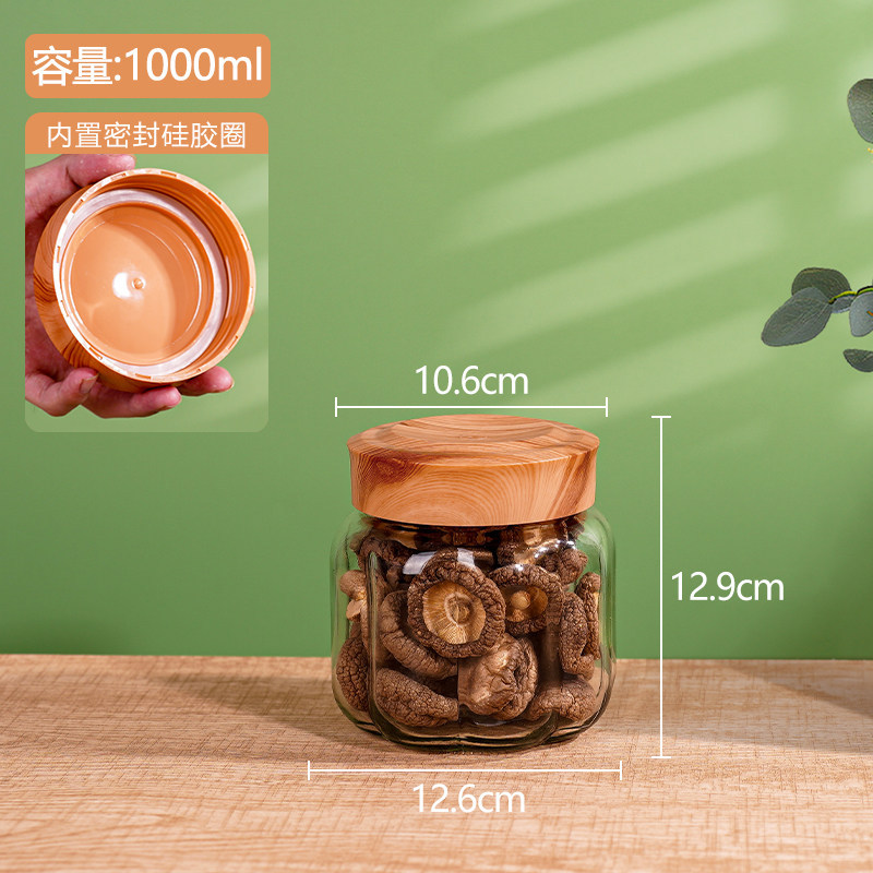 [prismatic] wood grain cap-sealed bottle 1000ml [about 1.0kg ]