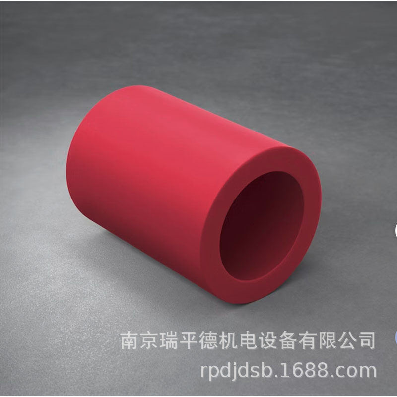 DMH 100 HPU  用于食品业 半成品密封件 工业密封垫