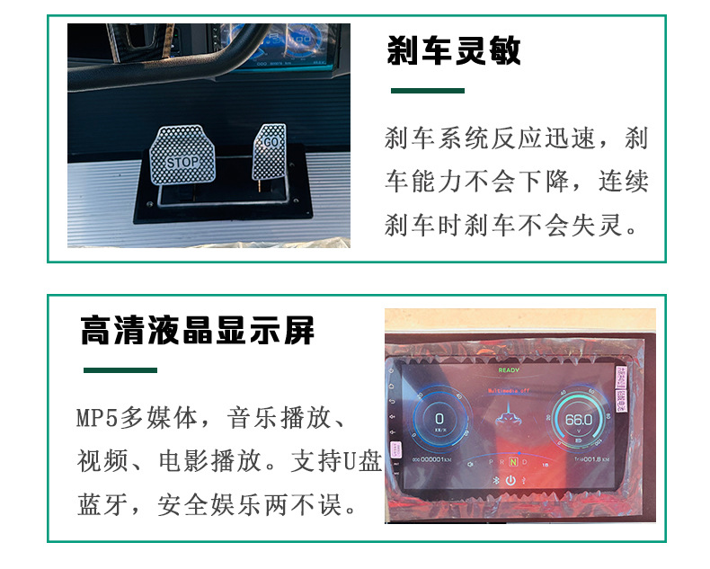 Golf Cart Vacation Hotel B&B Golf Course Scenic Spot Tourist Shuttle Bus with Two Rows of 4 Seats Electric Sightseeing Car
