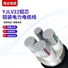 YJLV22Xоϩ^ϩo׵͉zb|2о- 5о