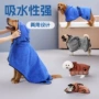 亚马逊两用型吸水新款浴袍