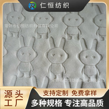 工厂供应纬编提花兔毛兔子印花仿獭兔毛编织面料外套皮草玩具面料