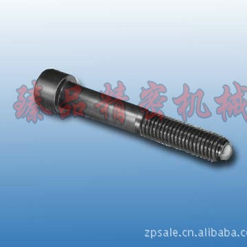 供应全圆定位珠螺丝（有头）2271