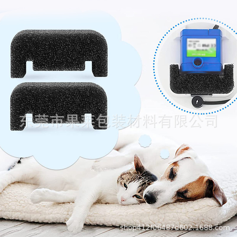 吸尘器过滤绵制氧绵聚氨酯过滤绵过滤除味绵工业过滤生化培菌棉