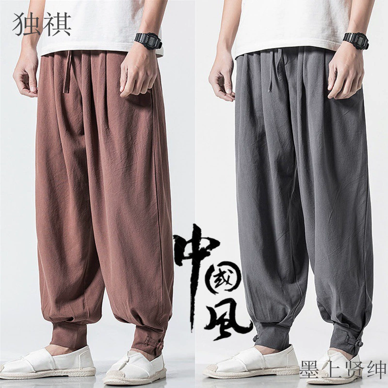 Summer trousers for men and women, cotton and linen, loose fit