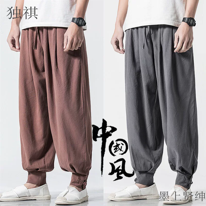 Summer trousers for men and women, cotton and linen, loose fit
