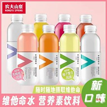 �r��ɽȪ�S����ˮ������500ml*15ƿ�������ʯ���{ݮ��÷��ζ���l