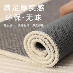 花柄リビングルームカーペット、フープベルベット、TPR底、高品質、軽奢、インスタ映え、暖色系、ソファ・コーヒーテーブル用、汚れに強くお手入れ簡単