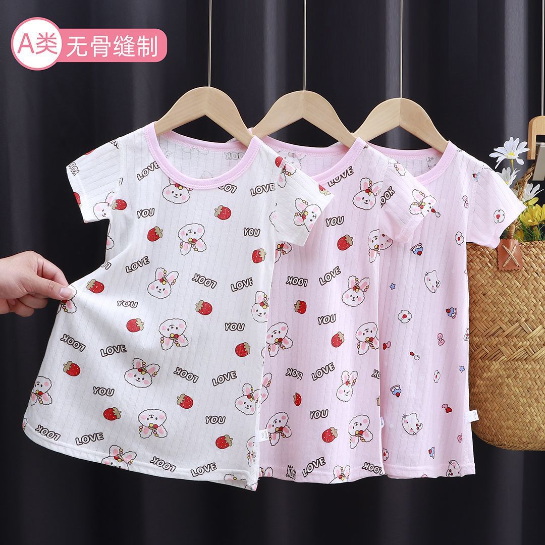 Girls' Boneless Pure Cotton Nightgown dress Children's Thin Home Clothes Summer Girls' Short-sleeved Pajamas