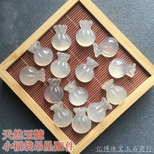 ��Ȼ�߱��������X�������S��� ��͸�G�񸣴�������ɢ�����DIY��