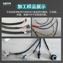 ����ʽ�ԄӰ����C늾����z���p�@�C�����@���C�z�����DʽС��