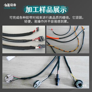 ����ʽ�ԄӰ����C늾����z���p�@�C�����@���C�z�����DʽС��
