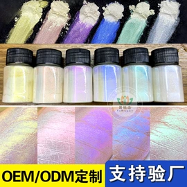 珠光粉;金葱粉;美甲饰品