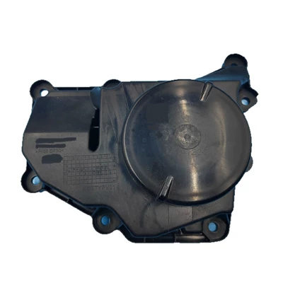 Separator 04E103464L, Engine assembly
