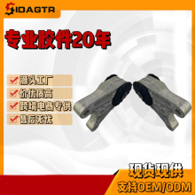 SCEB-1001500  �����ڱ��ǵ� BYD����֧�ܽ�����Ž�