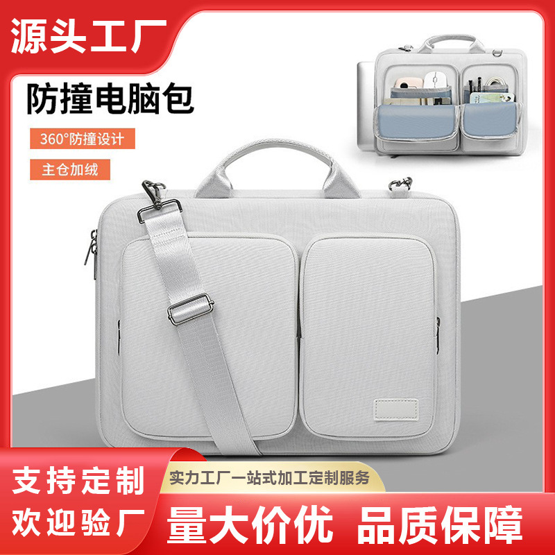 Wholesale Laptop Bags Suitable for Macbook, Crossbody Bag for Lenovo R9000, Large Capacity Shoulder Bag