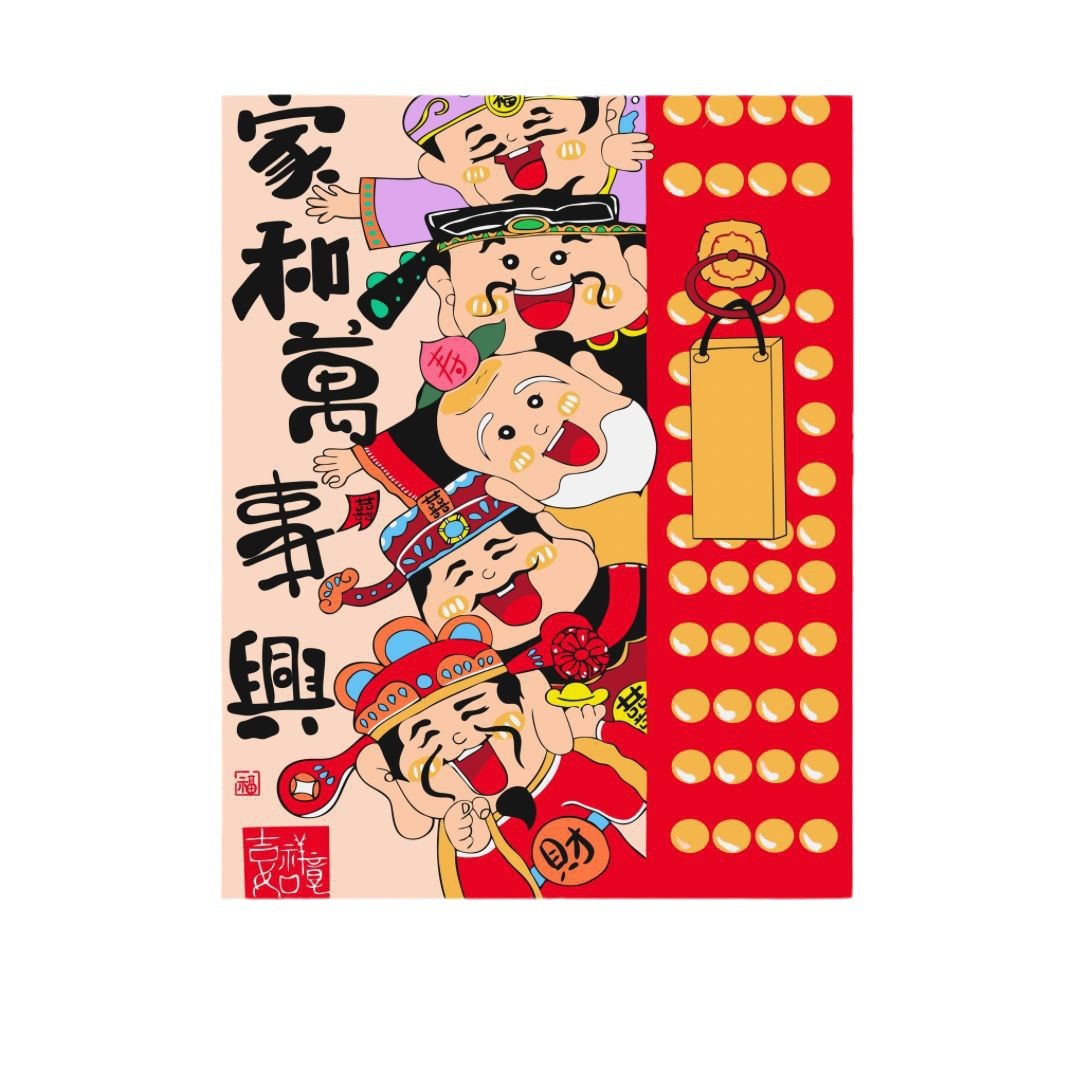 Lápiz pequeño Año Nuevo pintura al óleo digital diy relleno 2024 nuevo niño relleno pintado a mano pintura al óleo acrílico