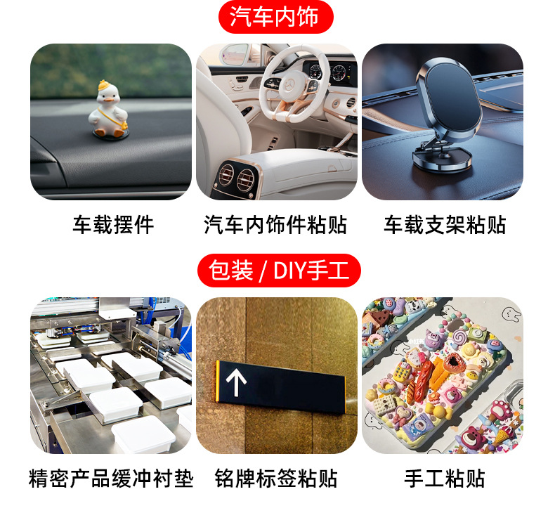 详情_15.jpg