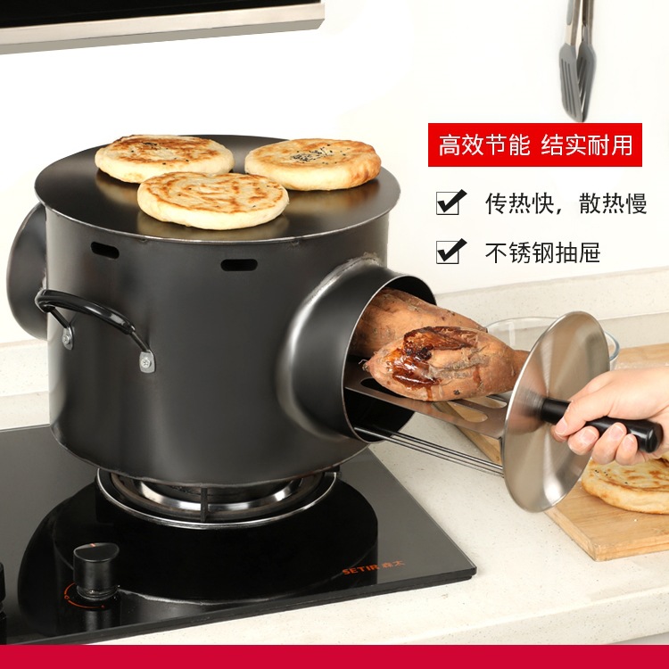 家用厨房燃气烤鱿鱼火烧炉煎饼炉子煎烤一体炉烧饼烤炉肉夹馍炉无