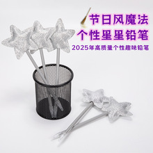 �¿���Ů��Ȥζ��Ƭ�����U�P 2026��W�t�L�����W�����Գ����U�P
